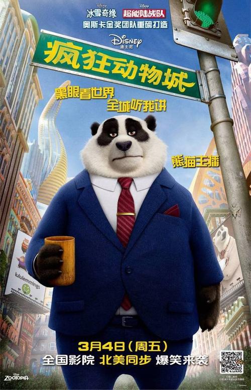 湖南省不动产证后面是几位数